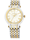 Relógio Jean Vernier Feminino Bicolor Movimento Suíço JV01021
